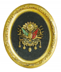 OVAL ARMA arma OVAL ARMA arma