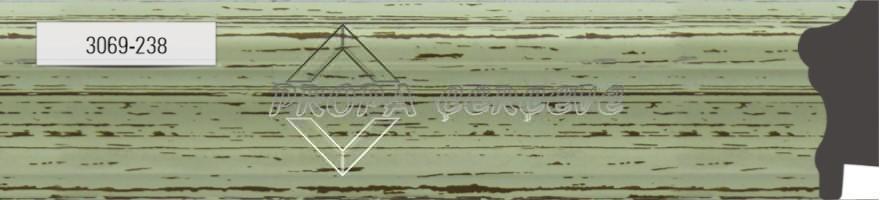3069-238
