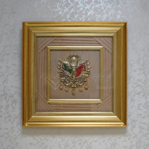 80x80 Ayet