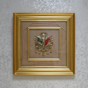 80x80 Ayet