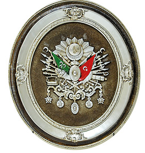 68-B OVAL ARMA GÜMÜŞ 60X70